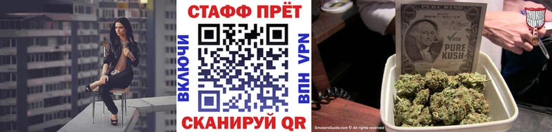 Все наркотики Разумное Гашиш  COCAIN  Мефедрон 