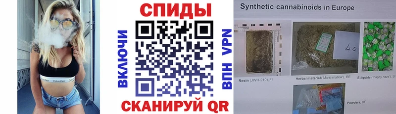как найти закладки Разумное БУТИРАТ оксана