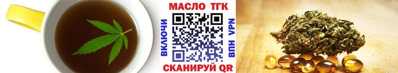 Cannafood марихуана  Разумное 