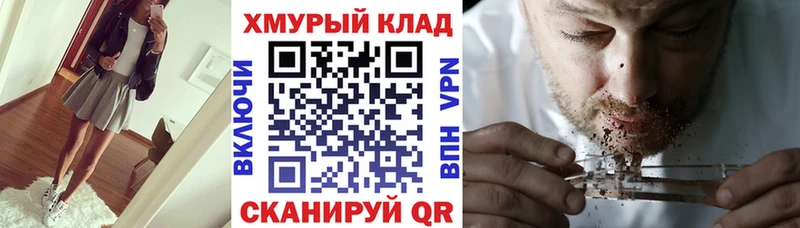 ГЕРОИН Heroin  Разумное 