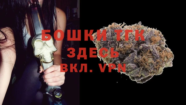 ALPHA-PVP Алзамай