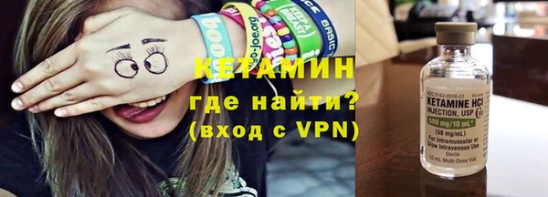 MDMA Premium VHQ Пересвет