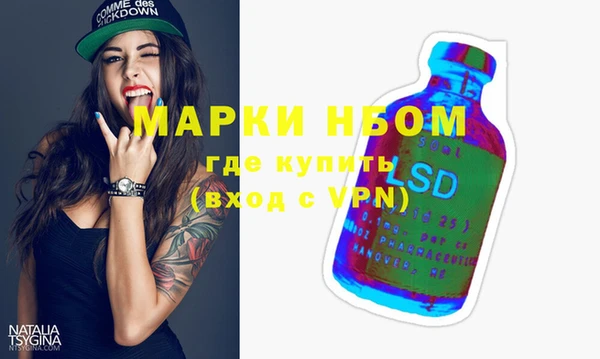 МДПВ Валуйки