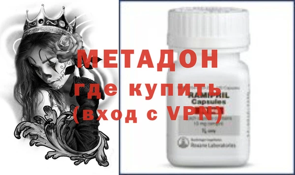 твердый Алексин