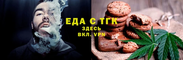 ALPHA-PVP Алзамай