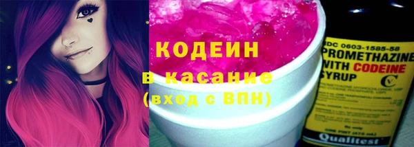 таблы Переславль-Залесский