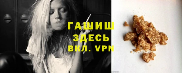 MDMA Premium VHQ Пересвет