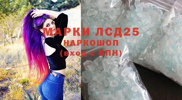 ALPHA-PVP Алзамай