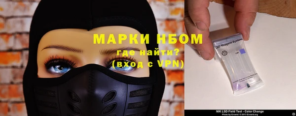 ALPHA-PVP Алзамай