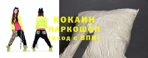 твердый Алексин