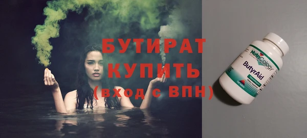таблы Переславль-Залесский