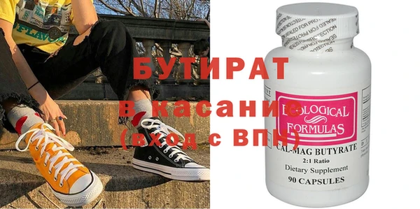 кокаин перу Абдулино