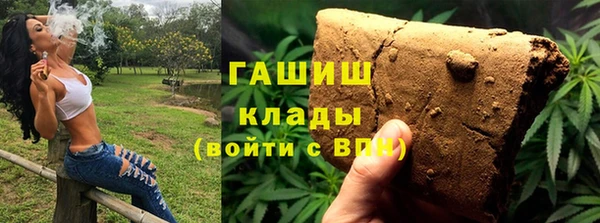 сатива Пестово