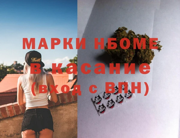 ALPHA-PVP Алзамай