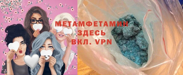 MDMA Premium VHQ Пересвет