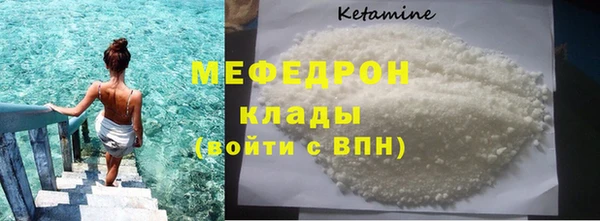 ПСИЛОЦИБИНОВЫЕ ГРИБЫ Абаза