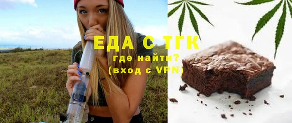 индика Алексеевка