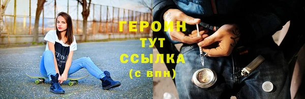 таблы Переславль-Залесский