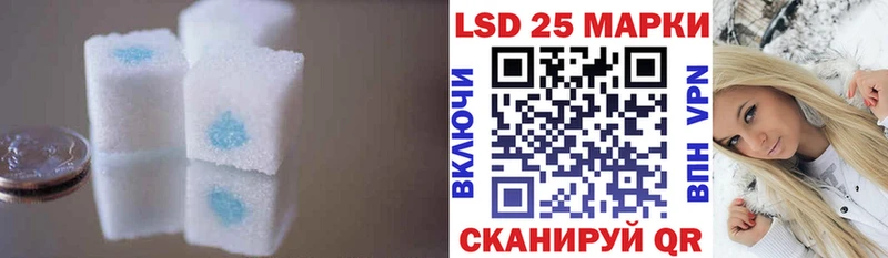 где можно купить наркотик  Разумное  ЛСД экстази кислота 
