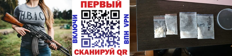 Метамфетамин витя  Разумное 